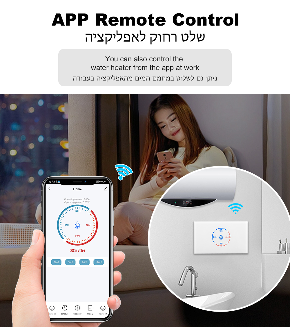 Interruptor Inteligente WiFi p - Sonoff Basic reseña y precio